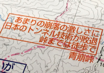 f:id:kurinikomi-hara:20190313174915p:plain f:id:kurinikomi-hara:20190313174915p:plain