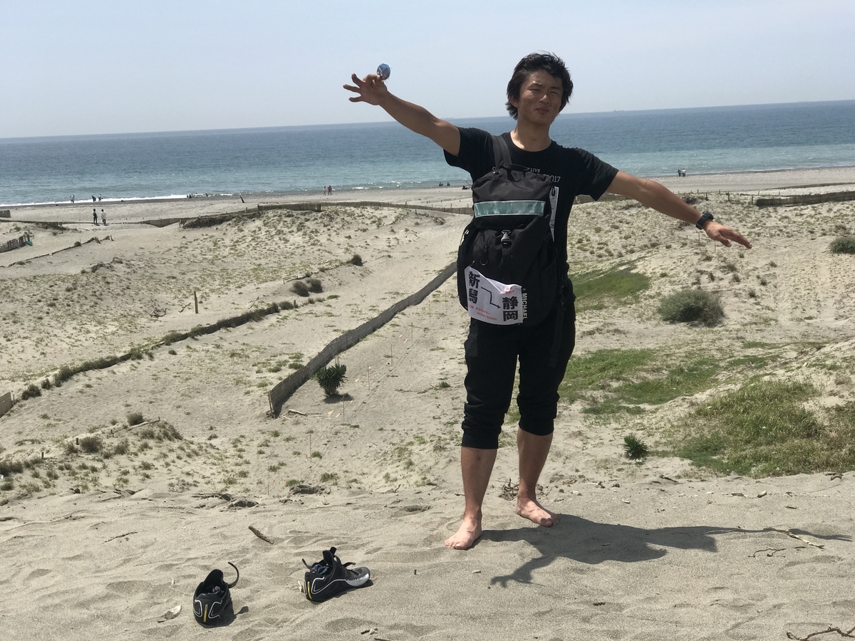 f:id:kurinikomi-hara:20190324051134j:plain f:id:kurinikomi-hara:20190324051134j:plain