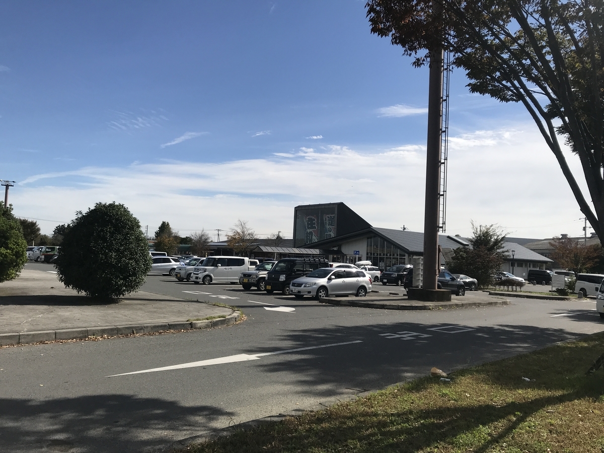 f:id:kurinikomi-hara:20190415003440j:plain