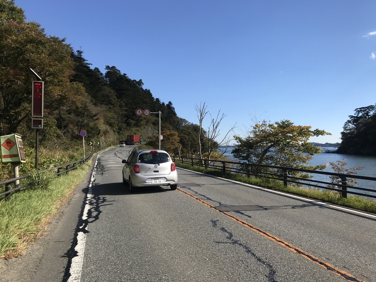 f:id:kurinikomi-hara:20190714152004j:plain f:id:kurinikomi-hara:20190714152004j:plain