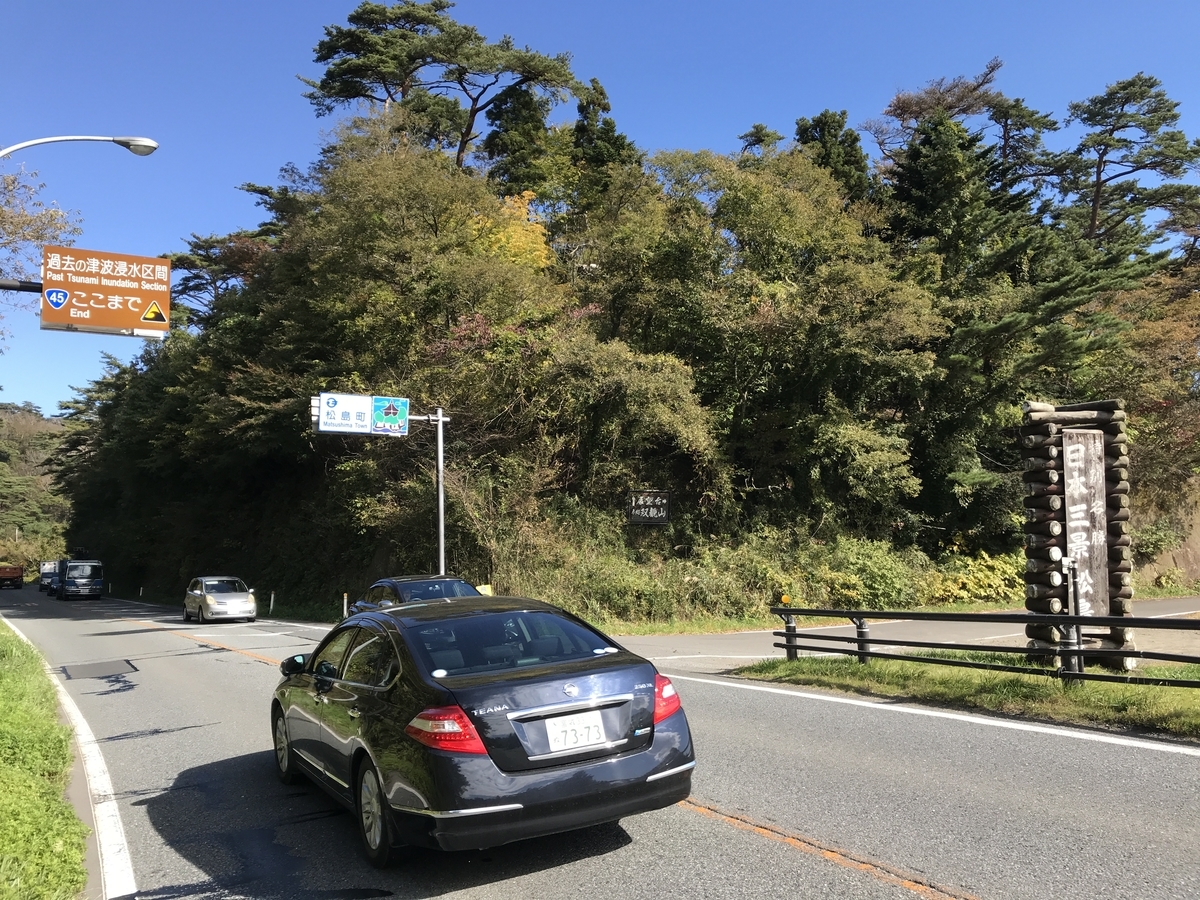 f:id:kurinikomi-hara:20190714152014j:plain f:id:kurinikomi-hara:20190714152014j:plain