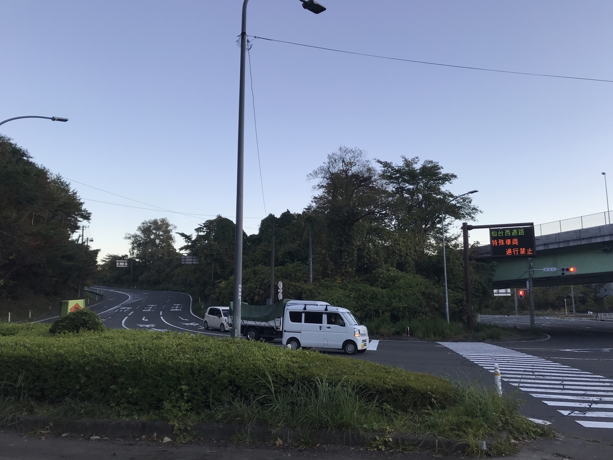 f:id:kurinikomi-hara:20190831025937j:plain