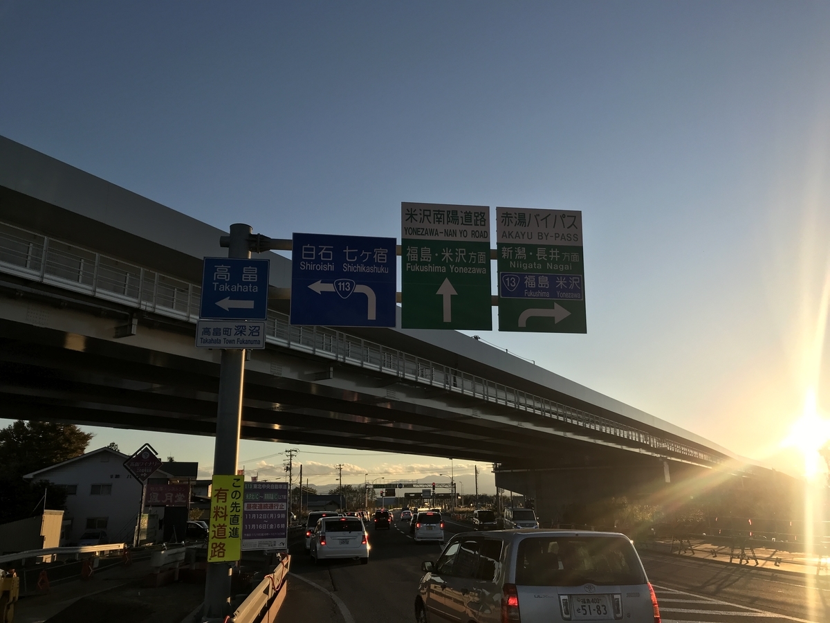 f:id:kurinikomi-hara:20190831031132j:plain