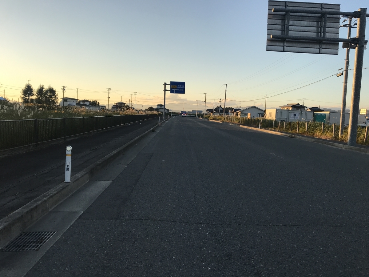 f:id:kurinikomi-hara:20190831031156j:plain