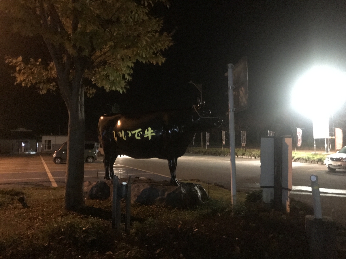 f:id:kurinikomi-hara:20190831031414j:plain