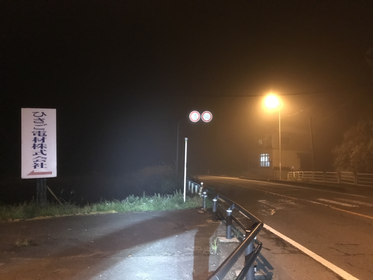 f:id:kurinikomi-hara:20190831031529j:plain