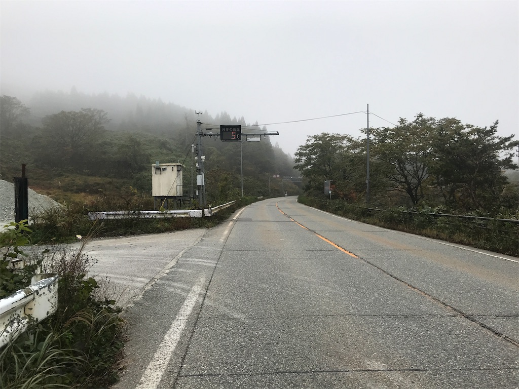 f:id:kurinikomi-hara:20191008133328j:image