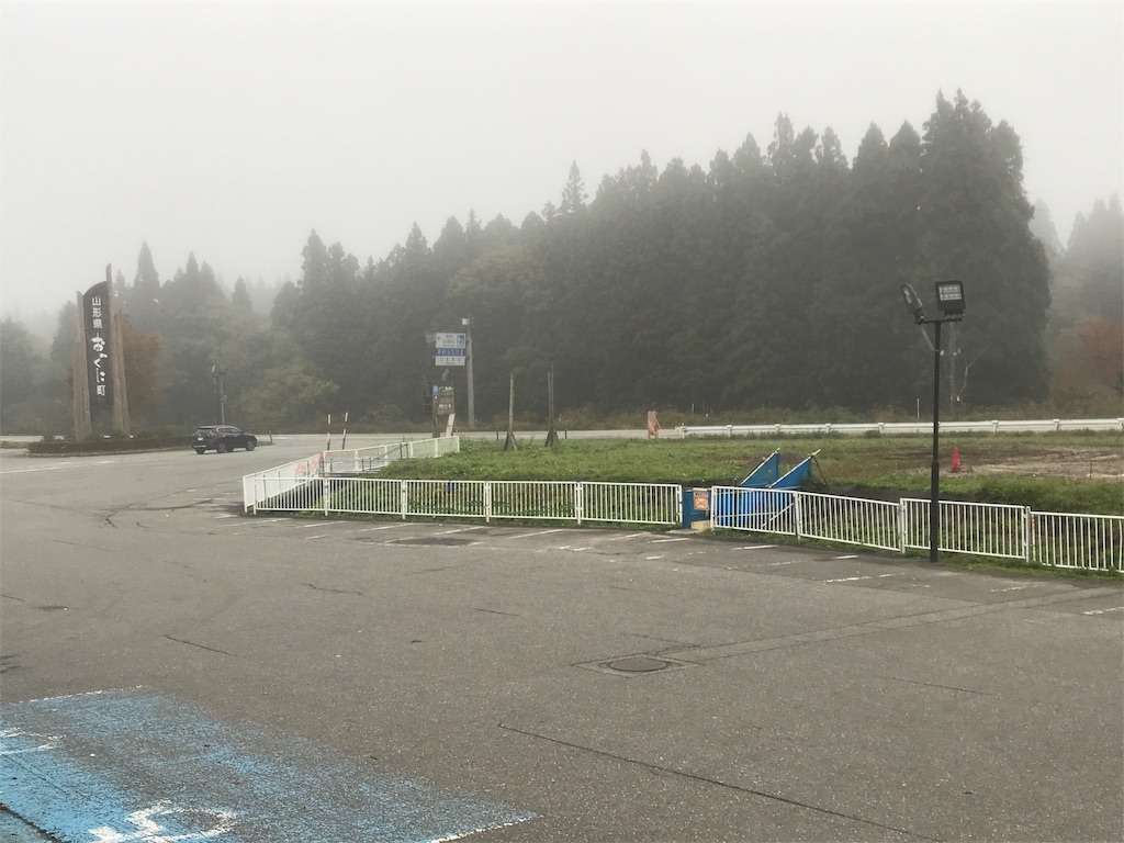 f:id:kurinikomi-hara:20191008133338j:image