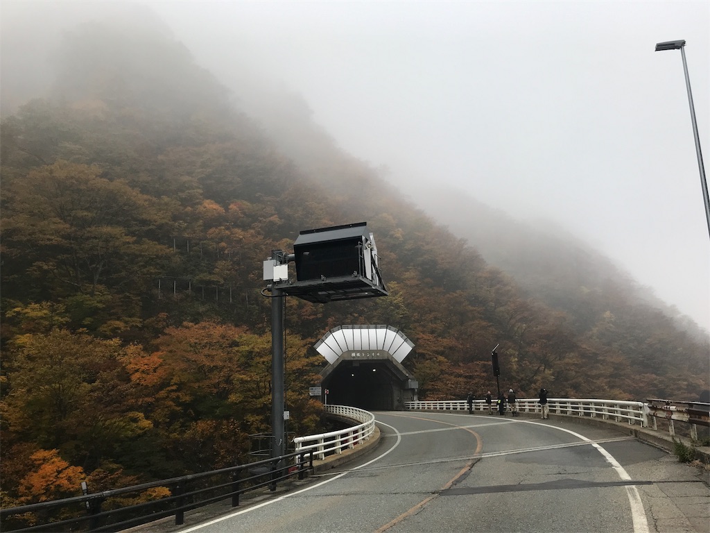 f:id:kurinikomi-hara:20191008133445j:image