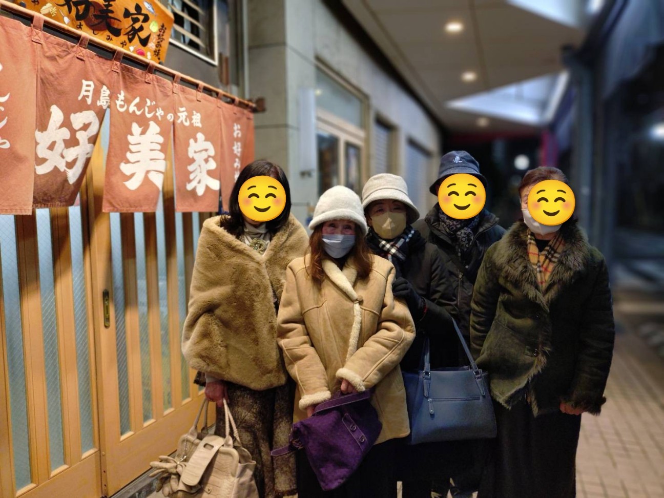 f:id:kurinmiya:20260210041810j:image