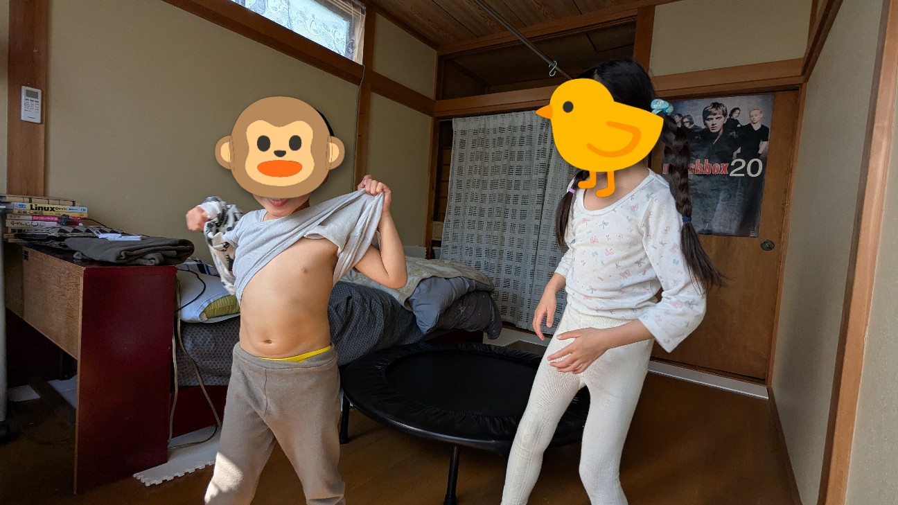 f:id:kurinmiya:20260316043854j:image f:id:kurinmiya:20260316043854j:image