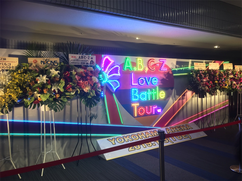 f:id:kurinoki226:20190109121202j:image f:id:kurinoki226:20190109121202j:image