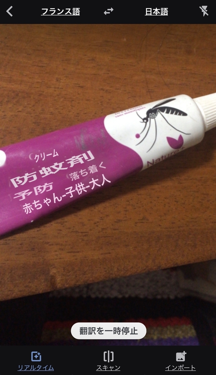 f:id:kurinosuke5119:20200814014849j:plain f:id:kurinosuke5119:20200814014849j:plain