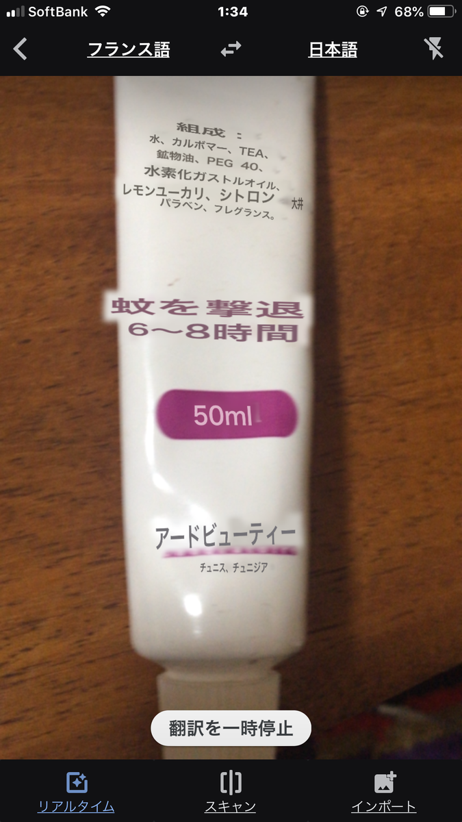 f:id:kurinosuke5119:20200814014916p:plain f:id:kurinosuke5119:20200814014916p:plain
