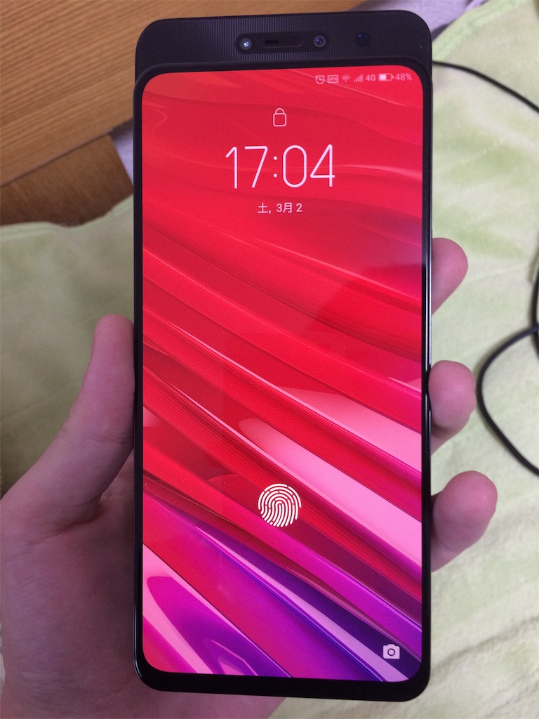 Lenovo Z5 Pro 実機レビュー ガジェット集め始めました
