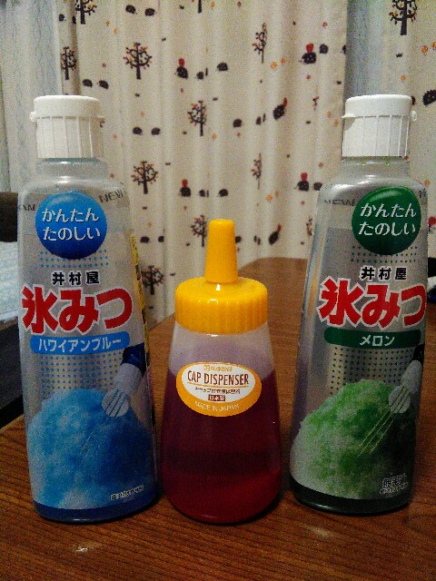 f:id:kurippu1996:20160712211826j:image