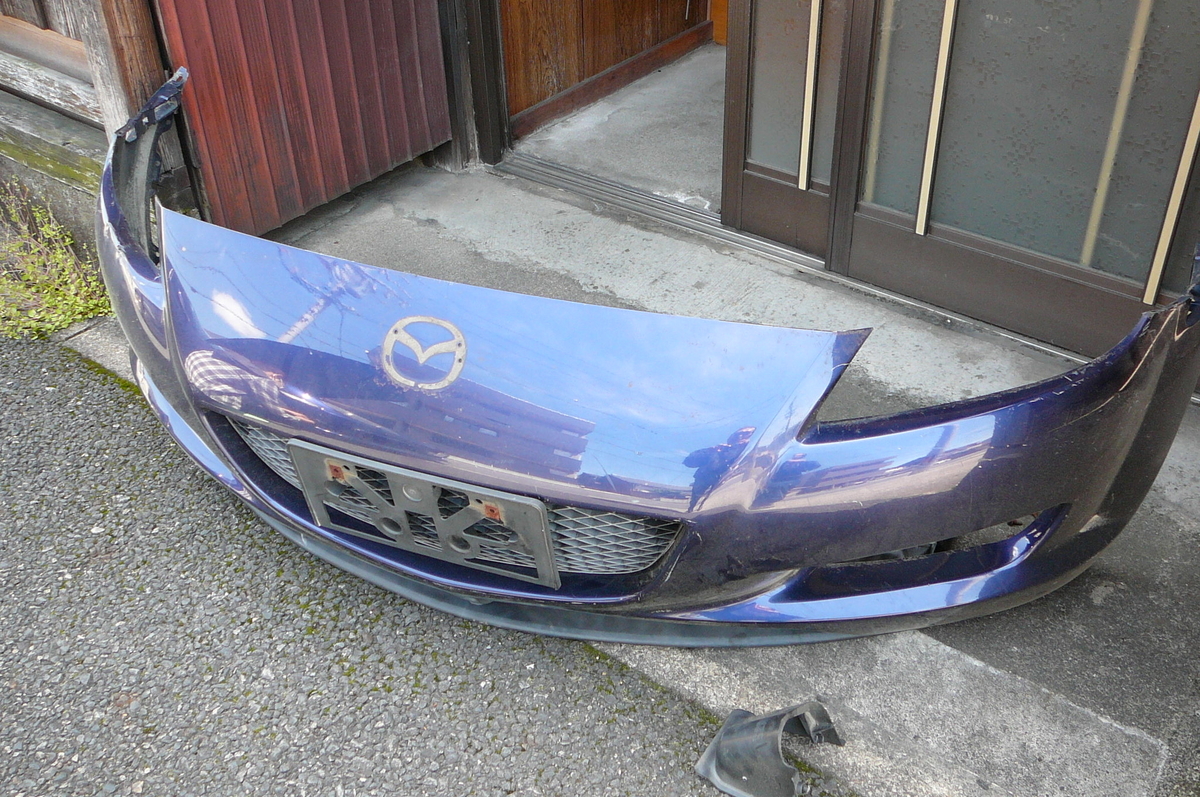 f:id:kuririnti:20200419210457j:plain
