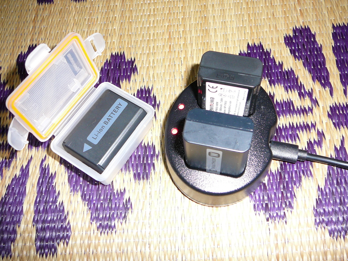 f:id:kuririnti:20200921181329j:plain