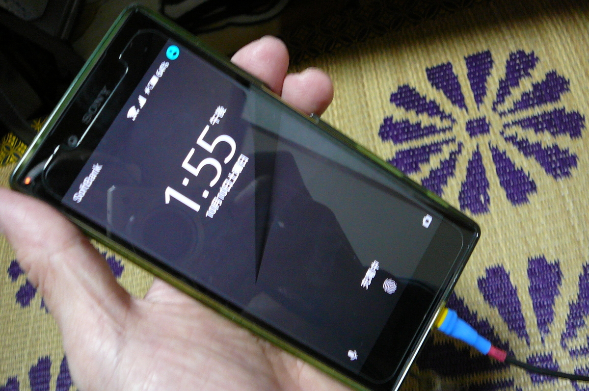 f:id:kuririnti:20201010140128j:plain