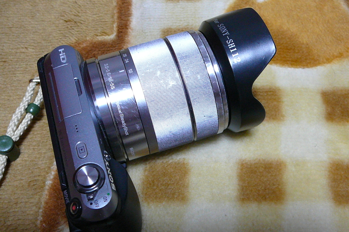 f:id:kuririnti:20201014204148j:plain