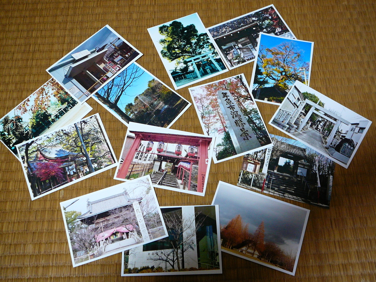 f:id:kuririnti:20210119184530j:plain