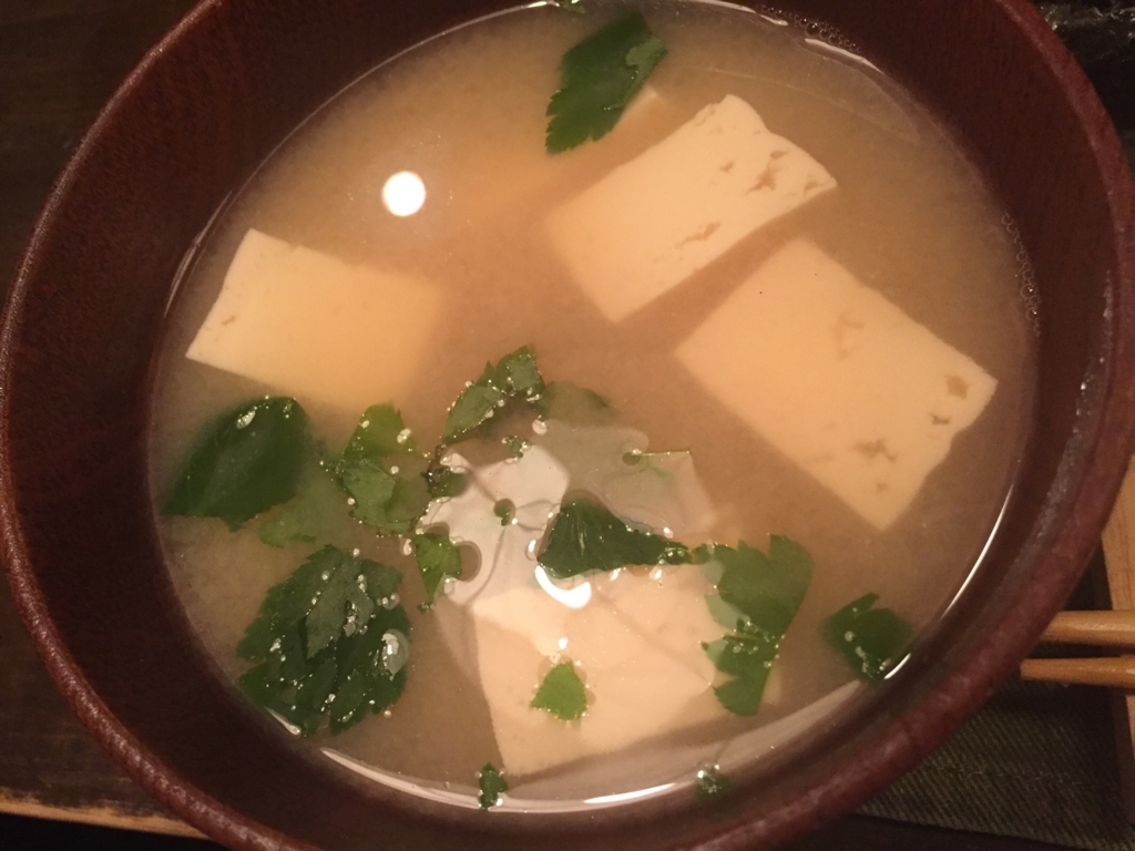 f:id:kurisakaryo:20180817200444j:plain f:id:kurisakaryo:20180817200444j:plain