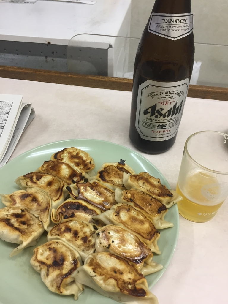 f:id:kurisakaryo:20180905191628j:plain f:id:kurisakaryo:20180905191628j:plain