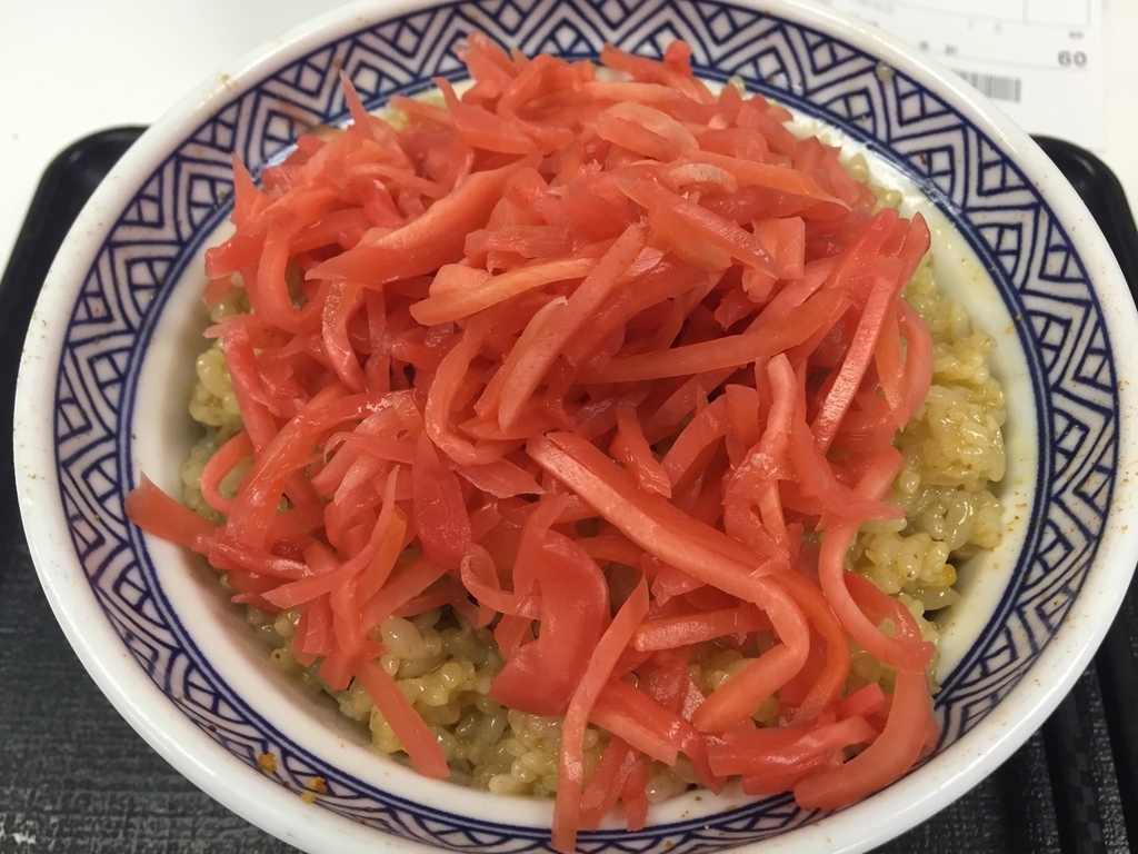 f:id:kurisakaryo:20181011185509j:plain f:id:kurisakaryo:20181011185509j:plain