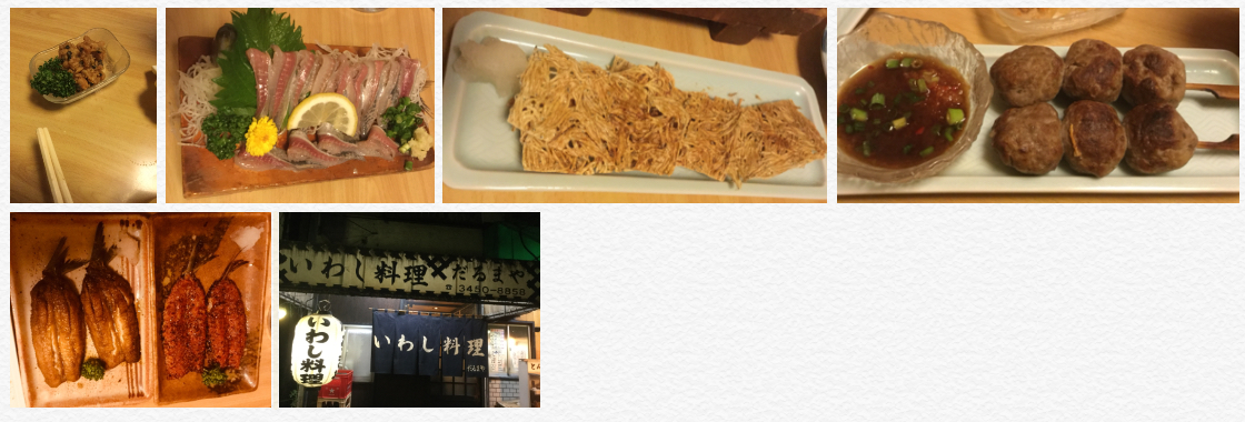f:id:kurisakaryo:20190501183124j:plain f:id:kurisakaryo:20190501183124j:plain