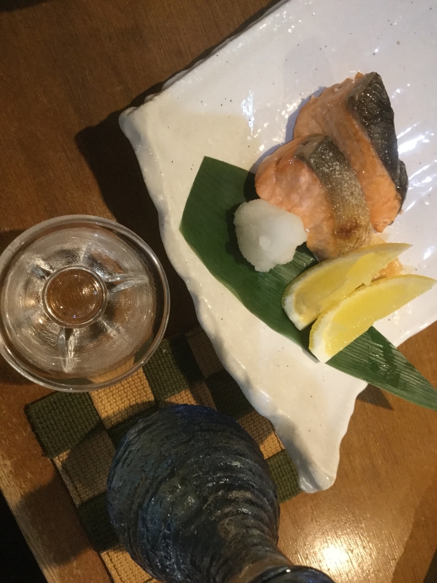 f:id:kurisakaryo:20190502025952j:plain f:id:kurisakaryo:20190502025952j:plain