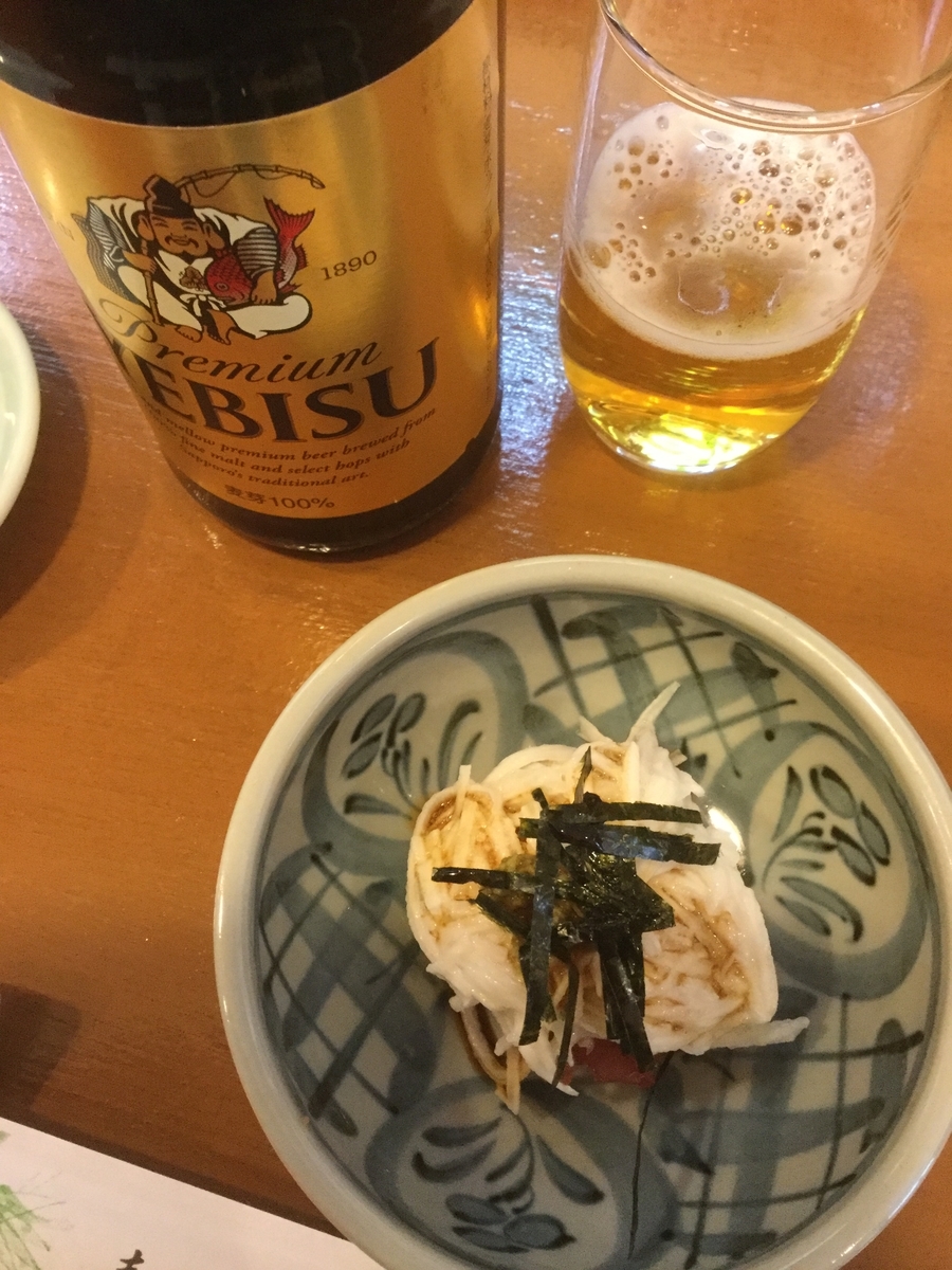 f:id:kurisakaryo:20190502150927j:plain f:id:kurisakaryo:20190502150927j:plain