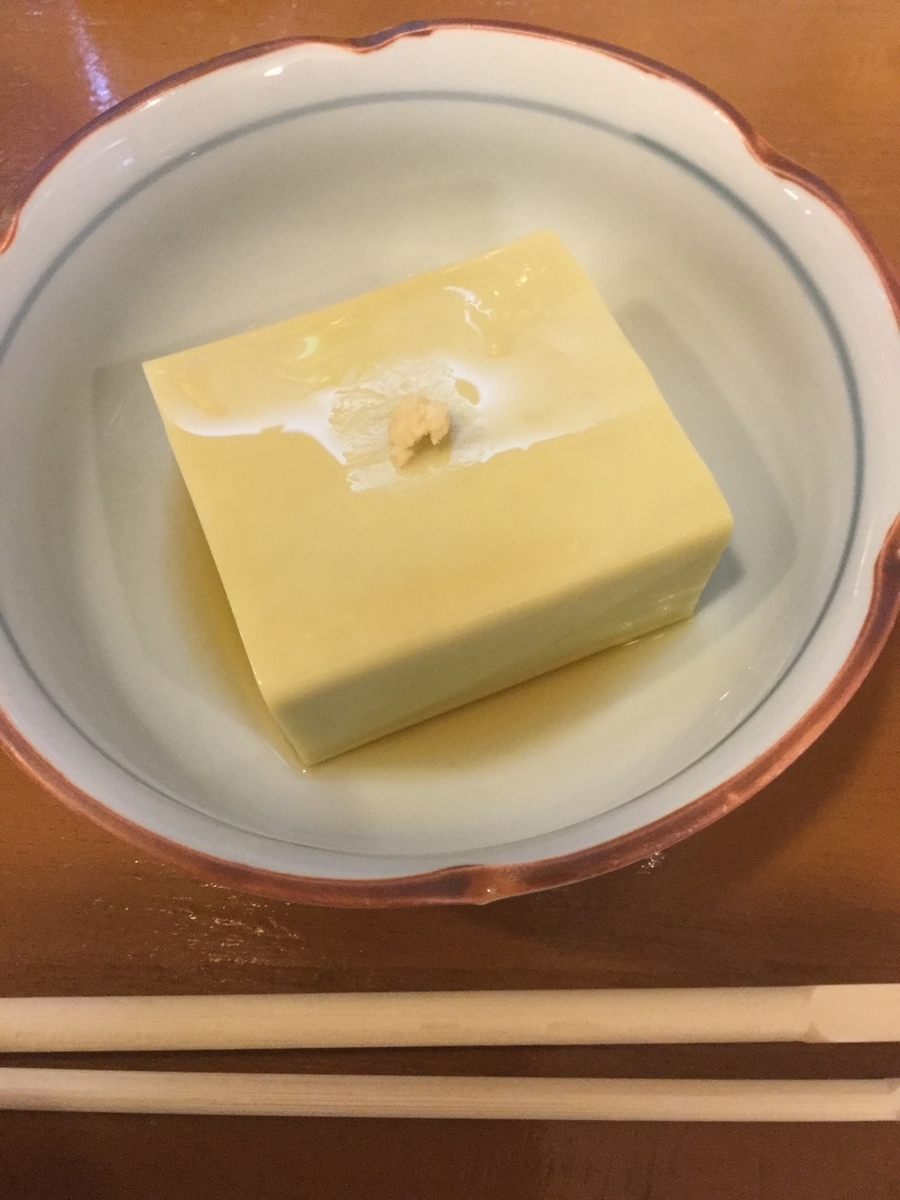 f:id:kurisakaryo:20190502151024j:plain f:id:kurisakaryo:20190502151024j:plain