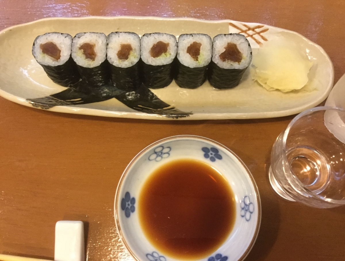 f:id:kurisakaryo:20190502151134j:plain f:id:kurisakaryo:20190502151134j:plain