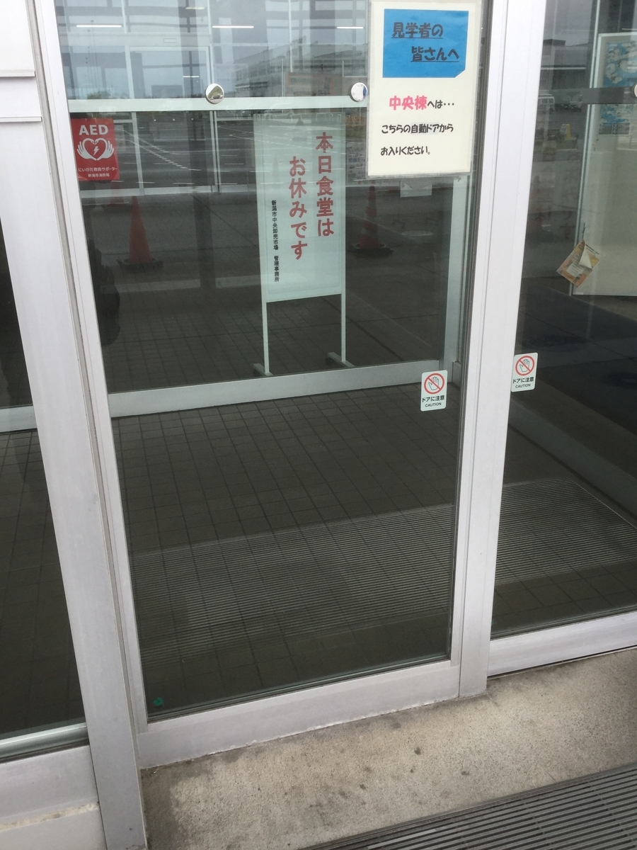 f:id:kurisakaryo:20190502210735j:plain f:id:kurisakaryo:20190502210735j:plain