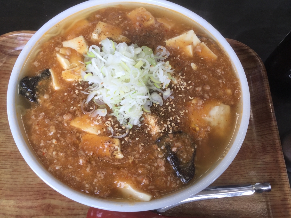 f:id:kurisakaryo:20190502210908j:plain f:id:kurisakaryo:20190502210908j:plain
