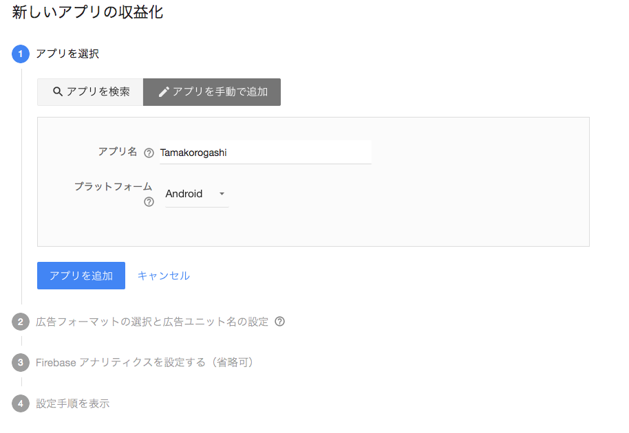 f:id:kurisankaku:20170319191902p:plain f:id:kurisankaku:20170319191902p:plain