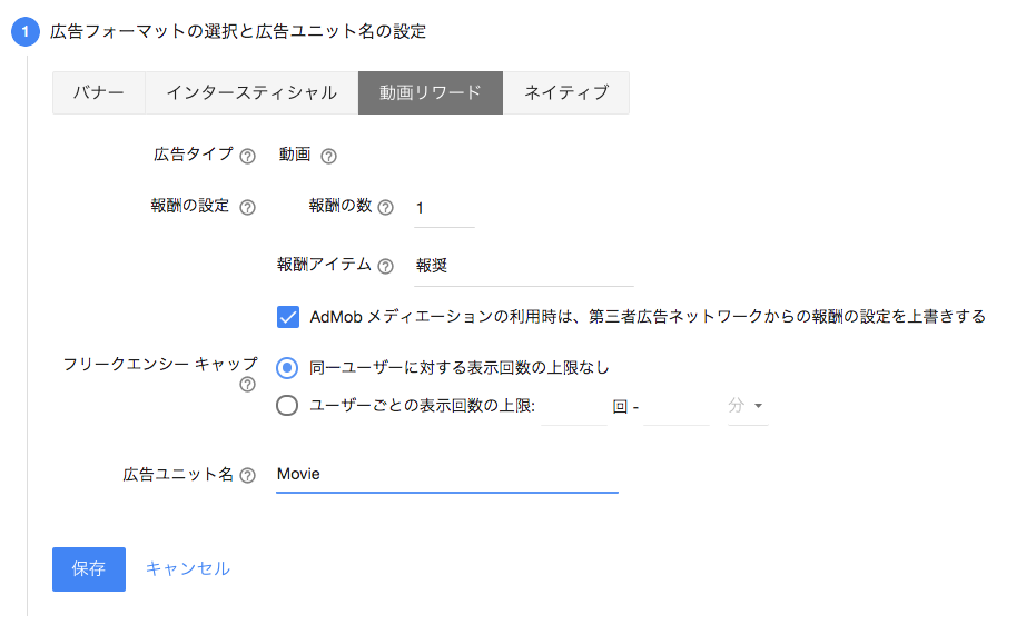 f:id:kurisankaku:20170320182446p:plain f:id:kurisankaku:20170320182446p:plain