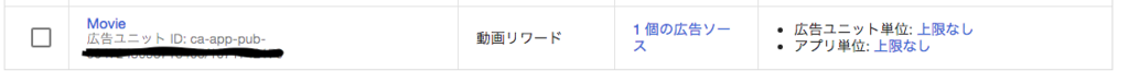 f:id:kurisankaku:20170320182743p:plain f:id:kurisankaku:20170320182743p:plain