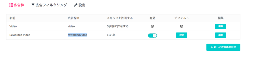 f:id:kurisankaku:20170320182939p:plain f:id:kurisankaku:20170320182939p:plain