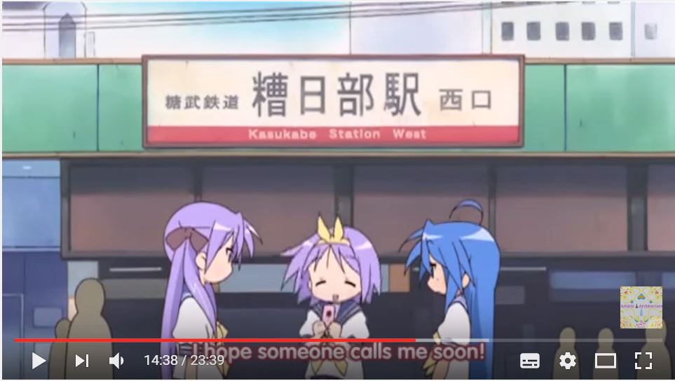 萌えアニメを馬鹿にしている人にこそ見てほしい アニメ らき すた の魅力 くりーたのブログ