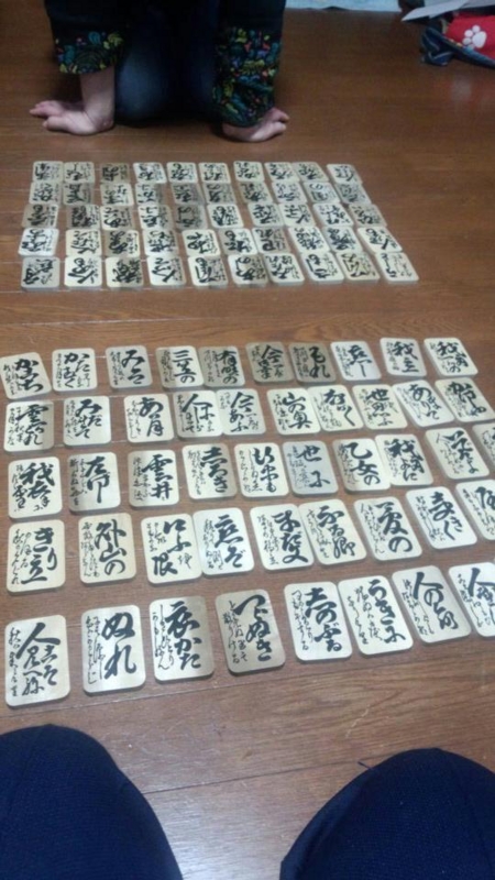 f:id:kurisu47:20130103005942j:image:w360