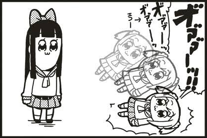 f:id:kurisye:20170710043517j:image f:id:kurisye:20170710043517j:image