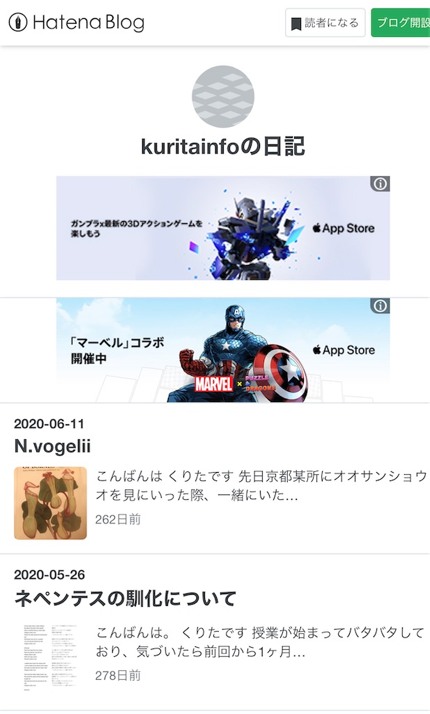f:id:kuritainfo:20210228203032j:image f:id:kuritainfo:20210228203032j:image