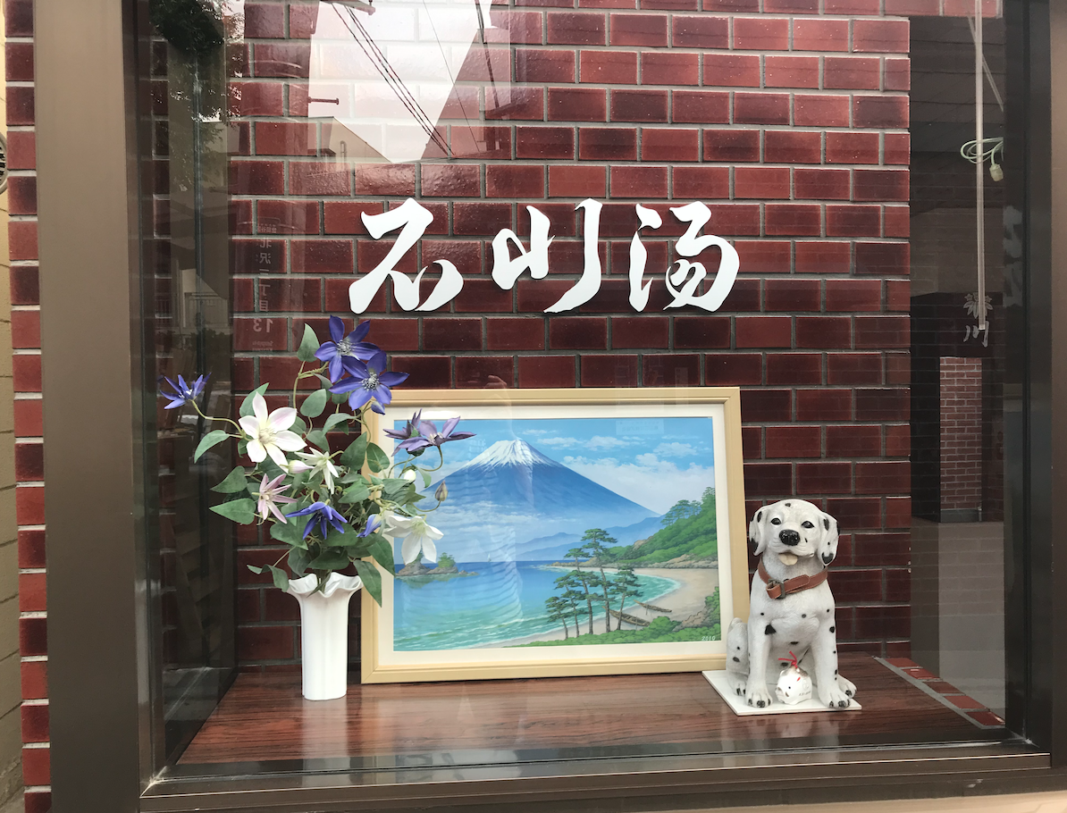 f:id:kuriyama1youth:20190625094928p:plain f:id:kuriyama1youth:20190625094928p:plain