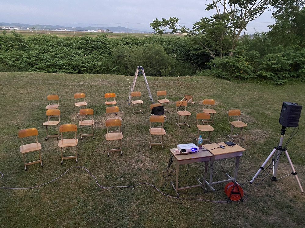 f:id:kuriyamaic:20210930174413j:plain