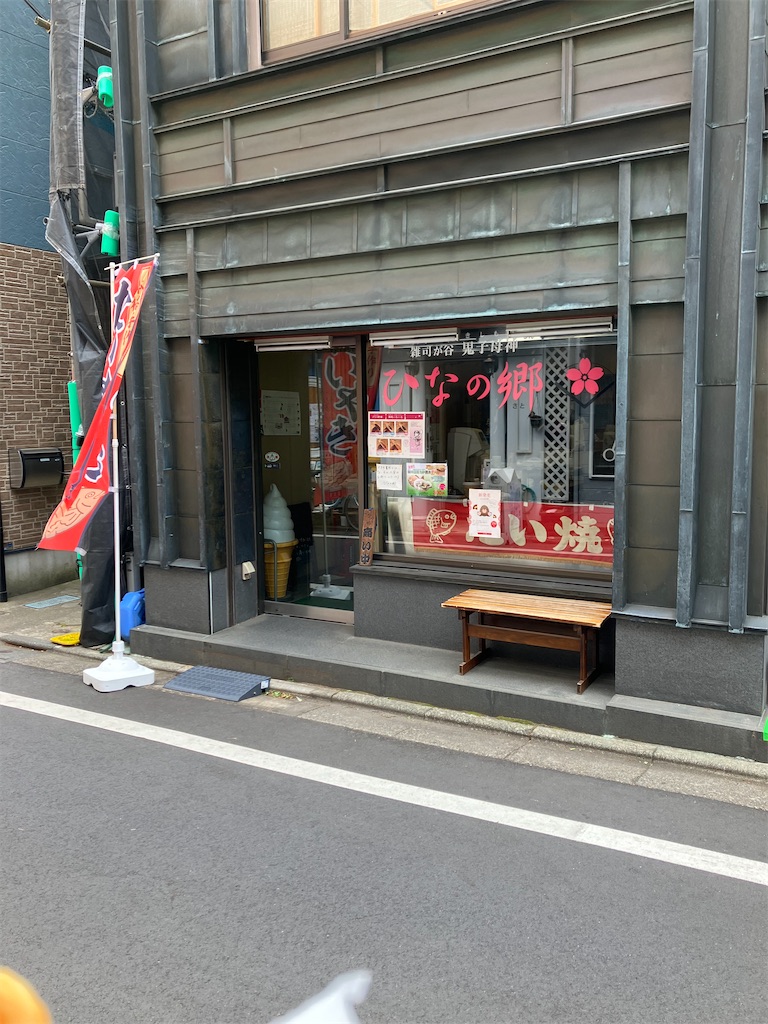 f:id:kuriyamajo:20240426122649j:image