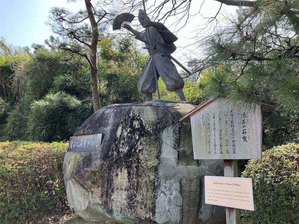 f:id:kuriyamajo:20240427152536j:image