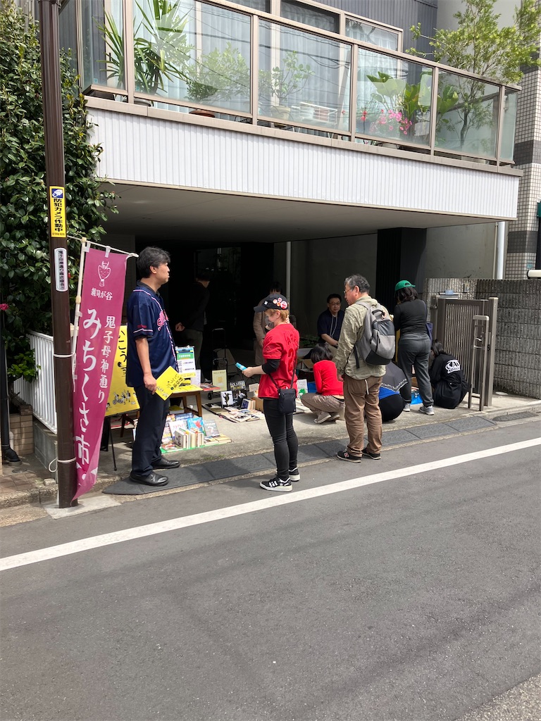 f:id:kuriyamajo:20240427183741j:image