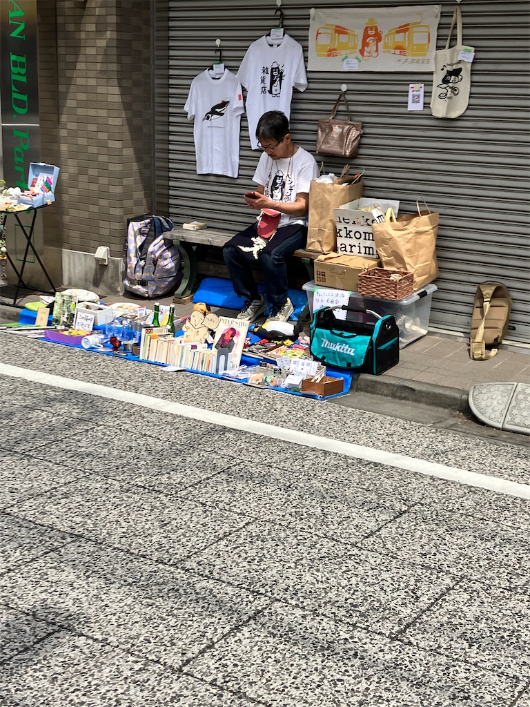f:id:kuriyamajo:20240427183831j:image