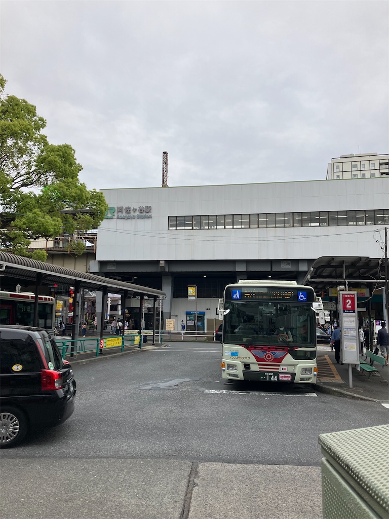 f:id:kuriyamajo:20240427185921j:image